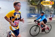 Wonder Child: লক্ষ্য গিনিস বুক অফ ওয়ার্ল্ড রেকর্ড, আট বছরের খুদেই জেলার ক্রীড়া জগতের বিস্ময় বালক