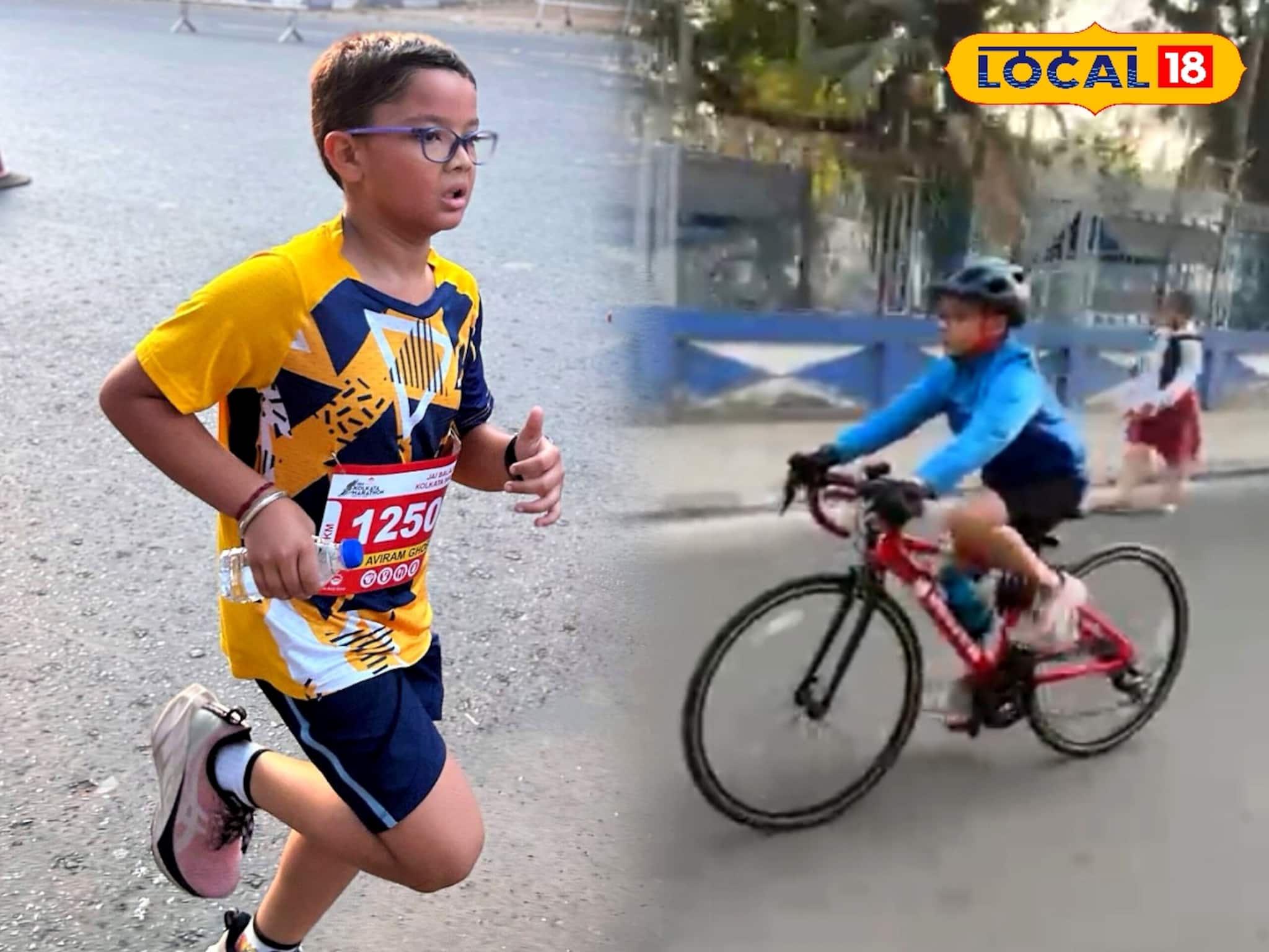 লক্ষ্য গিনিস বুক অফ ওয়ার্ল্ড রেকর্ড, আট বছরের খুদেই জেলার ক্রীড়া জগতের বিস্ময় বালক