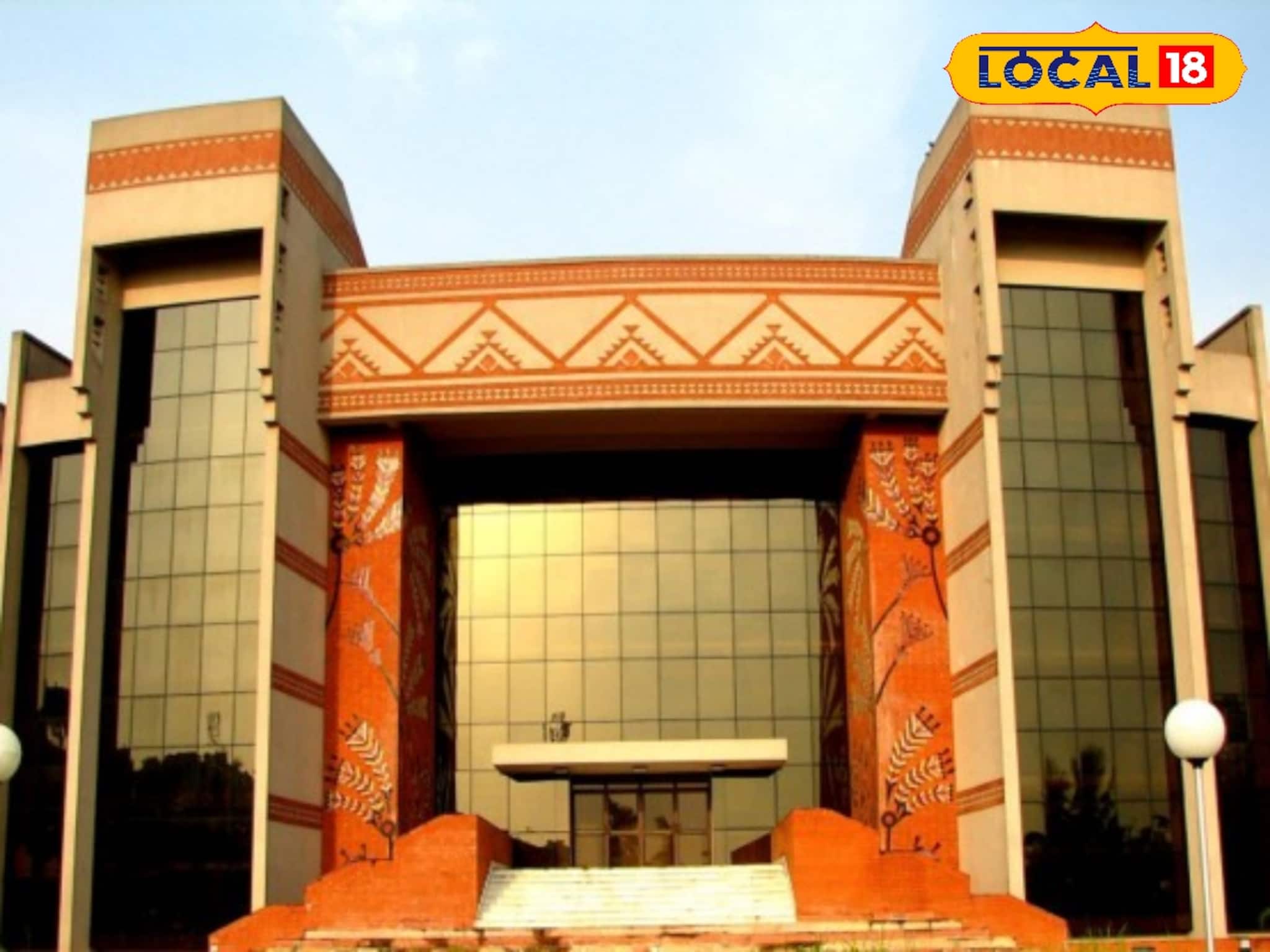 বিশ্বমানের ক্যাম্পাস গড়ার পথে আইআইএম কলকাতা! গতি পেল ‘ভিশন ২০৩৬’, সাংসদের বড় উদ্যোগ