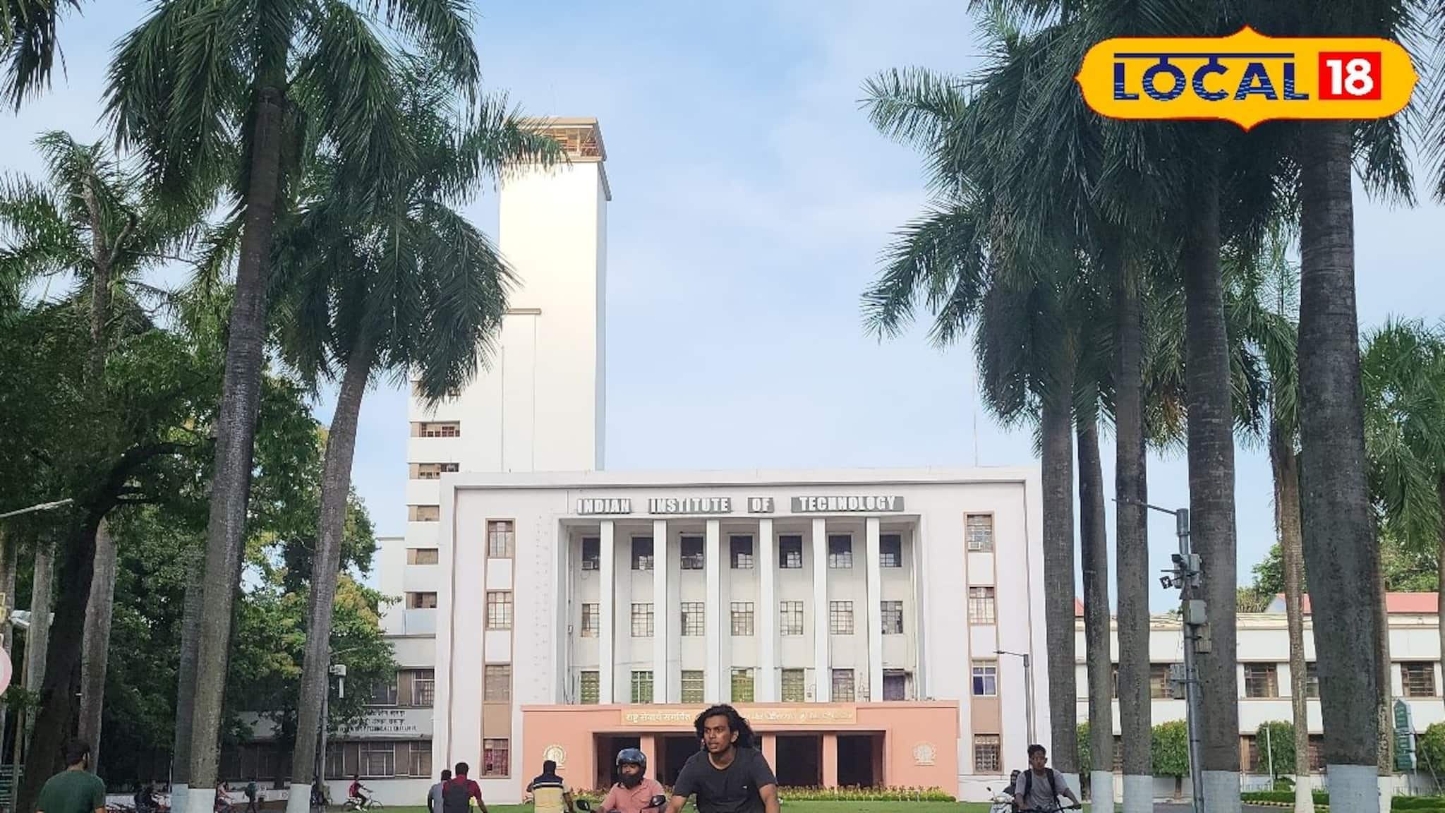 IIT Jobs : মোটা অঙ্কের বেতন! চাকরির সূবর্ণ সুযোগ খড়গপুর আইআইটিতে, কীভাবে অনলাইনে আবেদন করতে হবে দেখে নিন