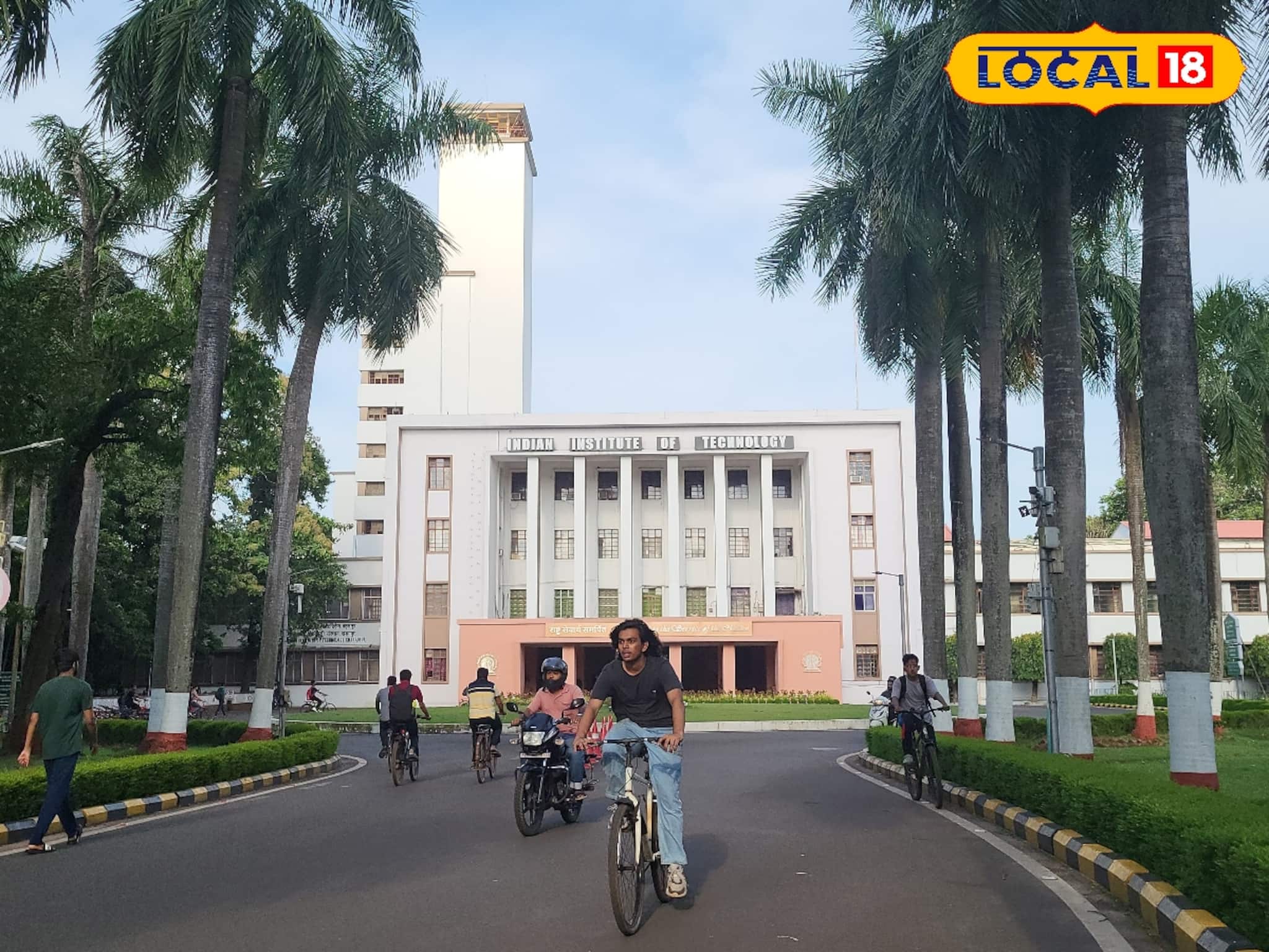 মোটা অঙ্কের বেতন! চাকরির সূবর্ণ সুযোগ খড়গপুর আইআইটিতে, কীভাবে অনলাইনে আবেদন করবেন!