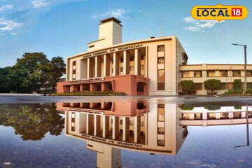 মোটা অঙ্কের বেতন! চাকরির সূবর্ণ সুযোগ খড়গপুর আইআইটিতে, কীভাবে অনলাইনে আবেদন করবেন!