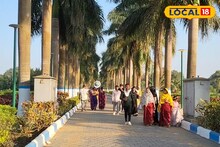 Valentine Tourist Destination:ভালবাসার মানুষের সঙ্গে একান্তে নিরিবিলি সময় কাটাতে চান? 'ভ্যালেন্টাইনস উইক'-এ ঘুরে আসুন মুর্শিদাবাদের এই পার্কে