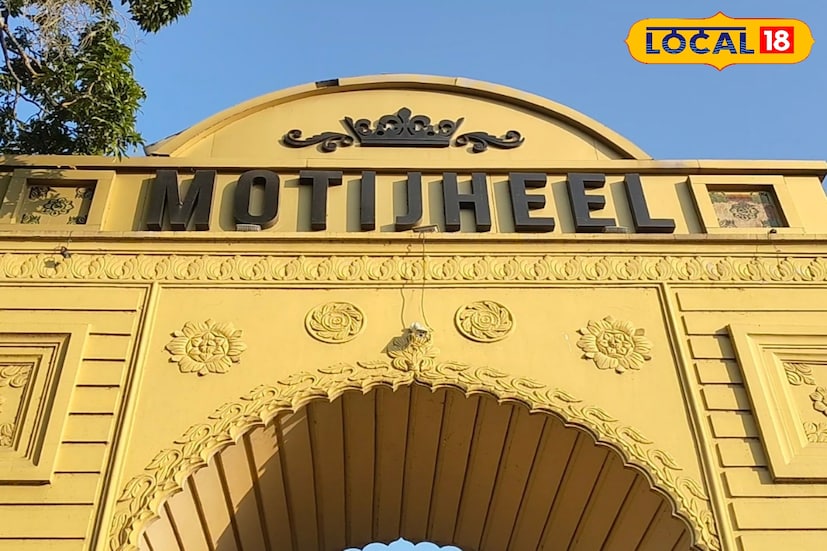 মুর্শিদাবাদের কোণায় কোণায় ইতিহাসের হাতছানি... তার মধ্যেই রয়েছে এক বিনোদন পার্ক। শুরু হয়েছে ভ্যালেন্টাইন সপ্তাহ। এই সপ্তাহে নিজের ভালবাসার মানুষকে নিয়ে একান্তে সময় কাটাতে ঘুরে আসুন মুর্শিদাবাদের মতিঝিলের 'প্রকৃত তীর্থ' পার্কে। 