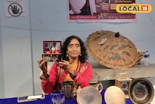 Malda News: বাড়ি নয় যেন সংগ্রহশালা! দেশ-বিদেশ ঘুরে দুর্লভ অ্যান্টিক সংগ্রহে তাক লাগালেন মালদহের প্রাক্তন স্কুল শিক্ষিকা