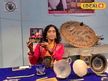 দেশ-বিদেশের