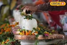 Maha Shivratri 2026: মহা শিবরাত্রিতে ভুলেও পরবেন না এই রঙের পোশাক! তুষ্টর বদলে রুষ্ট হতে পারেন দেবাদিদেব, চার প্রহরের পুজোয় কোন নিয়ম মানলেই হবে মনস্কামনা পূরণ