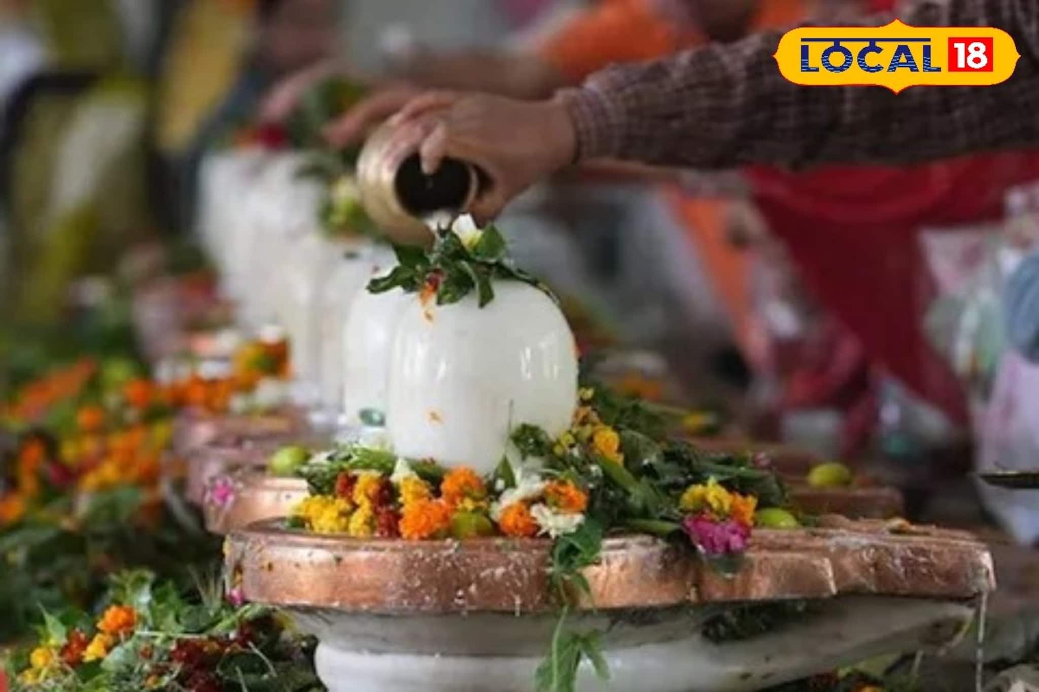 মহা শিবরাত্রিতে ভুলেও পরবেন না এই রঙের পোশাক! তুষ্টর বদলে রুষ্ট হতে পারেন দেবাদিদেব