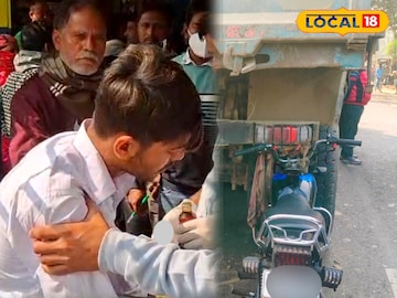 গুরুতর আহত মাধ্যমিক পরীক্ষার্থী 