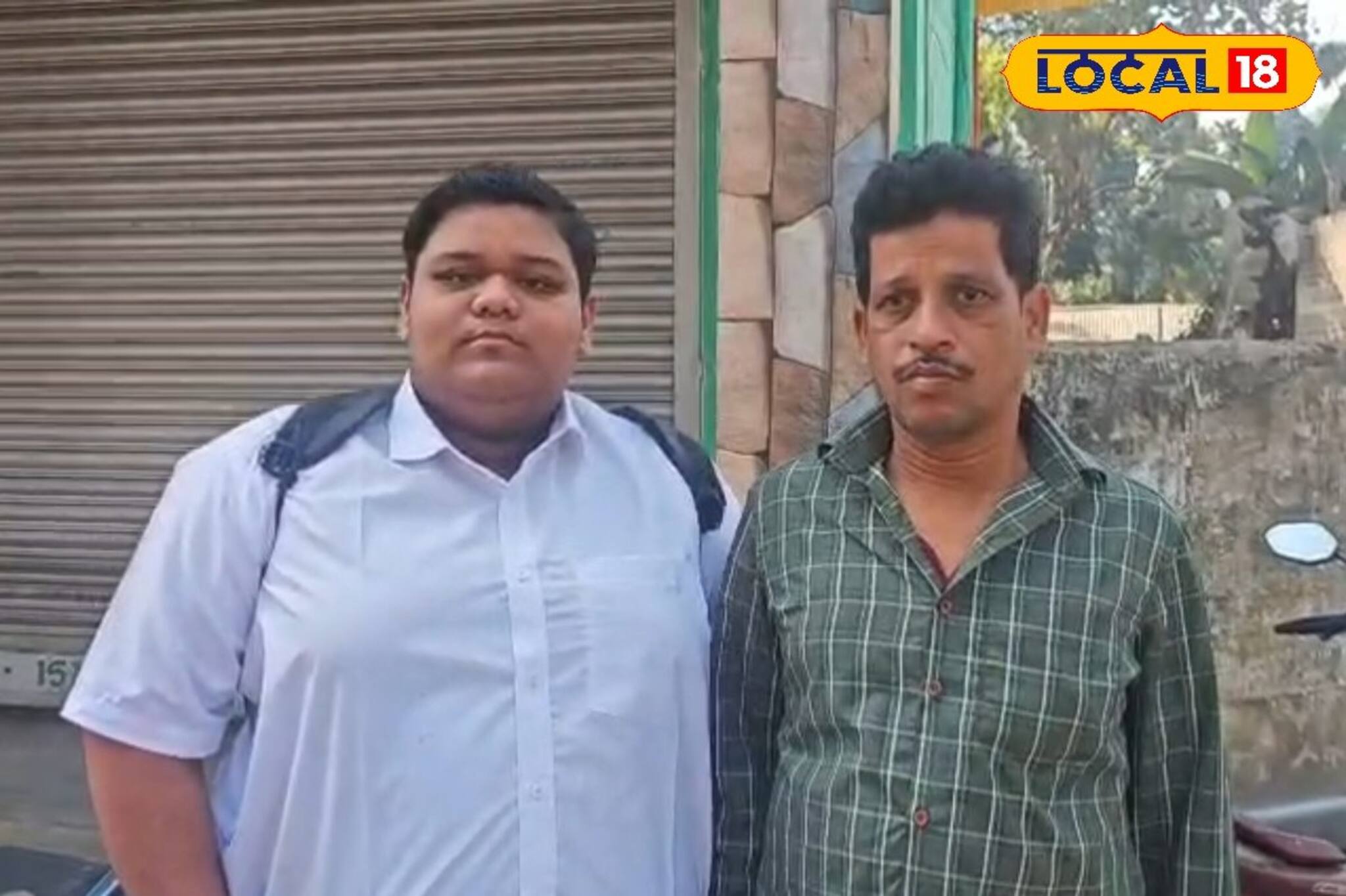 ইচ্ছে থাকলে সব হয়! নিতে হয়েছিল ৭০০ ইনজেকশন! 'যন্ত্রণা' জয় করে মাধ্যমিক দিল পার্থ