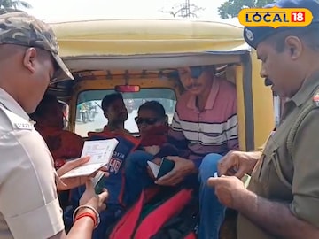 সীমান্তে