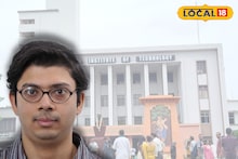 IIT Kharagpur: আইআইটি খড়গপুরের মুকুটে নতুন পালক, আন্তর্জাতিক পত্রিকার সম্পাদকের দায়িত্ব পেলেন অধ্যাপক সপ্তর্ষি ঘোষ