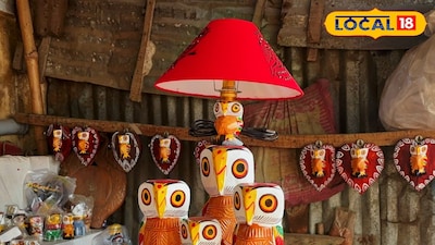 নতুনগ্রাম 