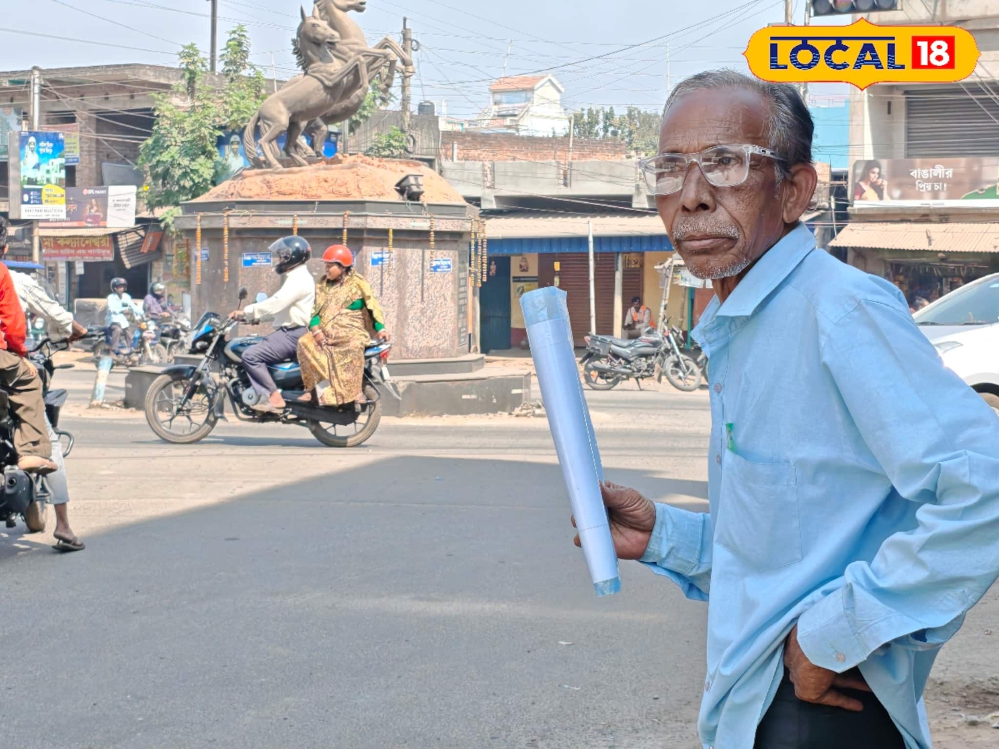 Weather Alert:  শীতল আমেজে বুঁদ, ধাঁইধাঁই করে বাড়বে তাপমাত্রা, হঠাৎ বদলে ছিটকে যাবেন