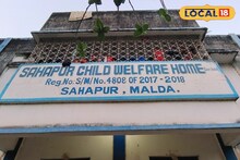 Jobs in West Bengal: সাদা কাগজে আবেদন ও যোগ্যতা, শিশু হোমে কাজের সুবর্ণ সুযোগ বাংলায়! কবে ইন্টারভিউ জানুন