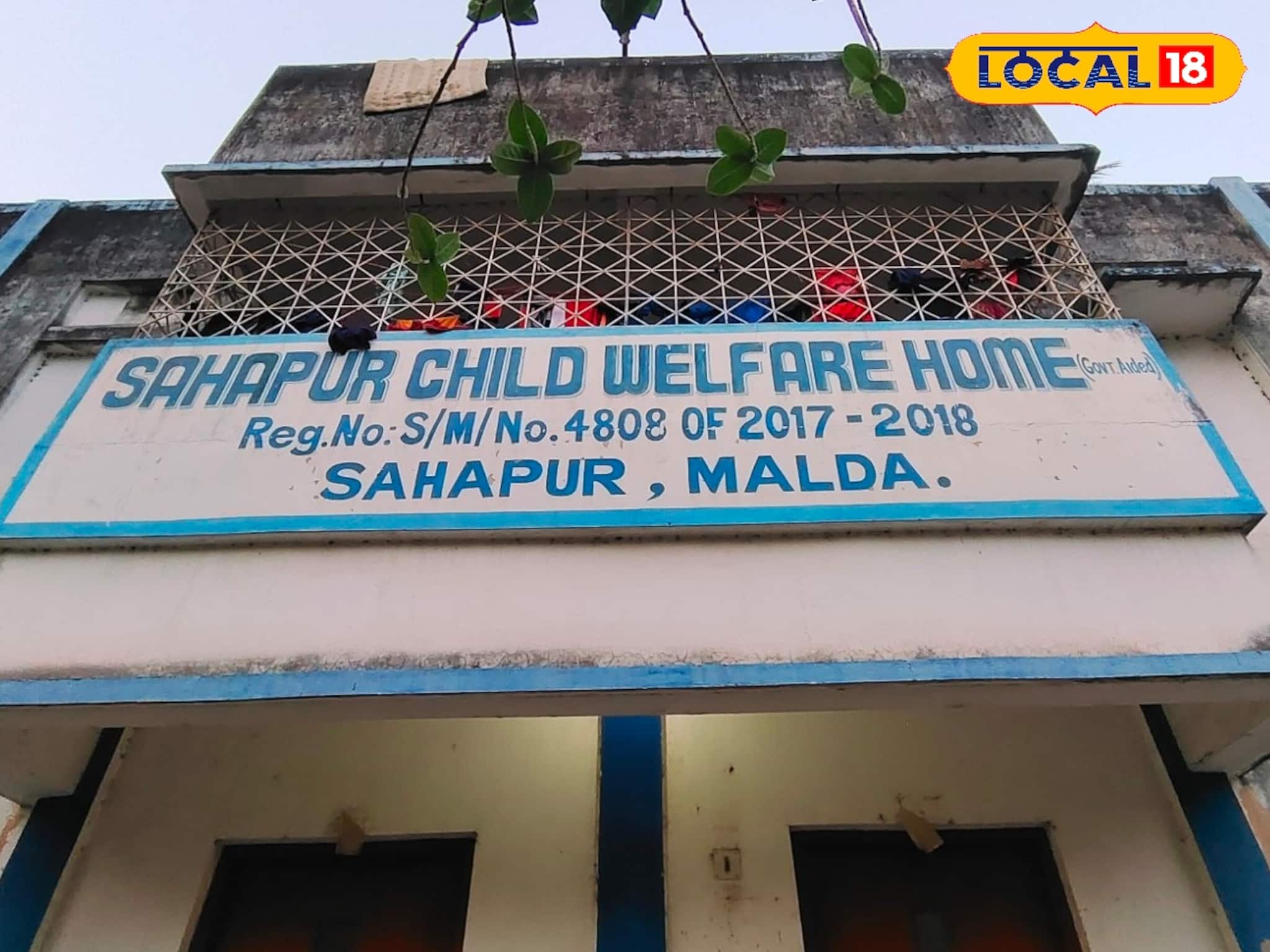 সাদা কাগজে আবেদন ও যোগ্যতা, শিশু হোমে কাজের সুবর্ণ সুযোগ বাংলায়! কবে ইন্টারভিউ জানুন