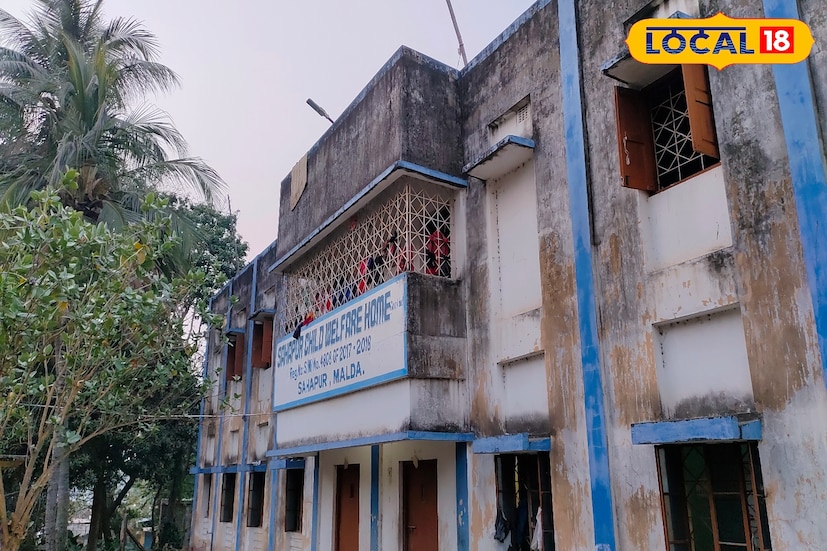 একাধিক পদে কর্মী নিয়োগ মালদহের শিশু হোমে। রাজ্য সরকার জনশিক্ষা প্রসার ও গ্রন্থাগার পরিষেবা দফতরের স্বীকৃত সাহাপুর চাইল্ড ওয়েলফেয়ার হোমে পাঁচজন কর্মী নিয়োগের বিজ্ঞপ্তি জারি করল মালদহ জেলা প্রশাসন।(ছবি ও তথ্য: জিএম মোমিন)