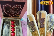 Valentine's Day Special: 'চকোলেট'-ই বলে দেবে মনের গোপন কথা, ভ্যালেন্টাইন্স ডে-তে কাস্টমাইজ চকোলেট সারপ্রাইজ দিন প্রিয় মানুষকে