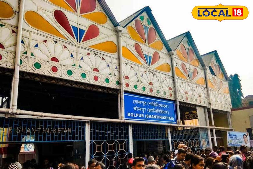 বীরভূম,সৌভিক রায়: রাঙামাটির জেলার রাঙামাটির শহর বোলপুর শান্তিনিকেতন। কমবেশি সবাই এই বোলপুর শান্তিনিকেতন ভ্রমণ করে গেছেন। দেশ ছাড়িয়ে বিদেশ থেকেও পর্যটকেরা এখানে ভ্রমণের জন্য বারংবার ছুটে আসেন। আর ঠিক এই সময় শীতের একদম শেষ লগ্ন। আর বসন্তের আগমন ঘটতে চলেছে। এই বসন্তের সময় নানান ফুলে নানান রং এ সেজে ওঠে কবিগুরুর প্রাণের শহর বোলপুর শান্তিনিকেতন।