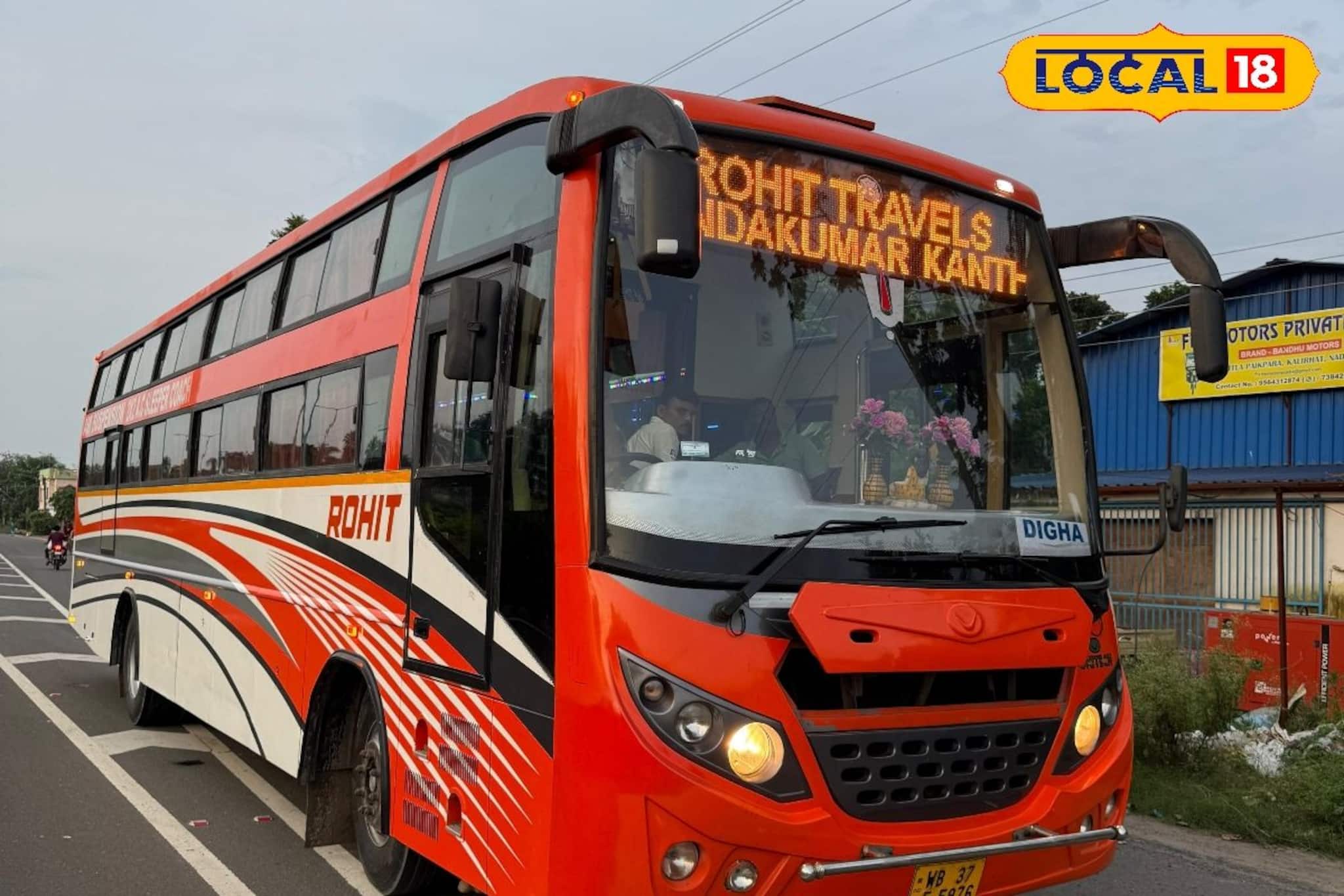 দিঘা যাওয়া এবার আরও আরামদায়ক! নবদ্বীপ থেকে প্রতিদিন ছাড়ছে লাক্সারি এসি বাস, কত ভাড়া?