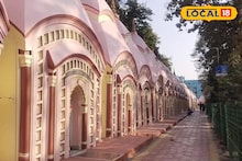 ভারতে আছে মাত্র দুটি জায়গায়...! পূর্ব বর্ধমানের এই অনন্য 'কীর্তি' সম্পর্কে জানেন?