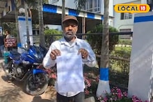 East Bardhaman News: বারান্দায় অচেনা মোবাইল, চিরকুট! মহিলার অশালীন  ছবি দেখিয়ে ১০ লক্ষ টাকার ব্ল্যাকমেল!