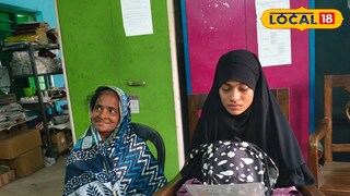 খুশির ঝলক আফ্রিদার চোখে