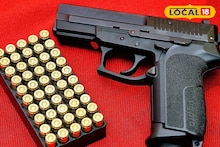 Madhyamik Exam 2026: মাধ্যমিকে 'মুন্নাভাই' স্টাইল! হাতে রিভলভার নিয়ে পরীক্ষা দিতে হাজির তিন ছাত্র! তার পরের ঘটনা শুনে চমকে উঠবেন