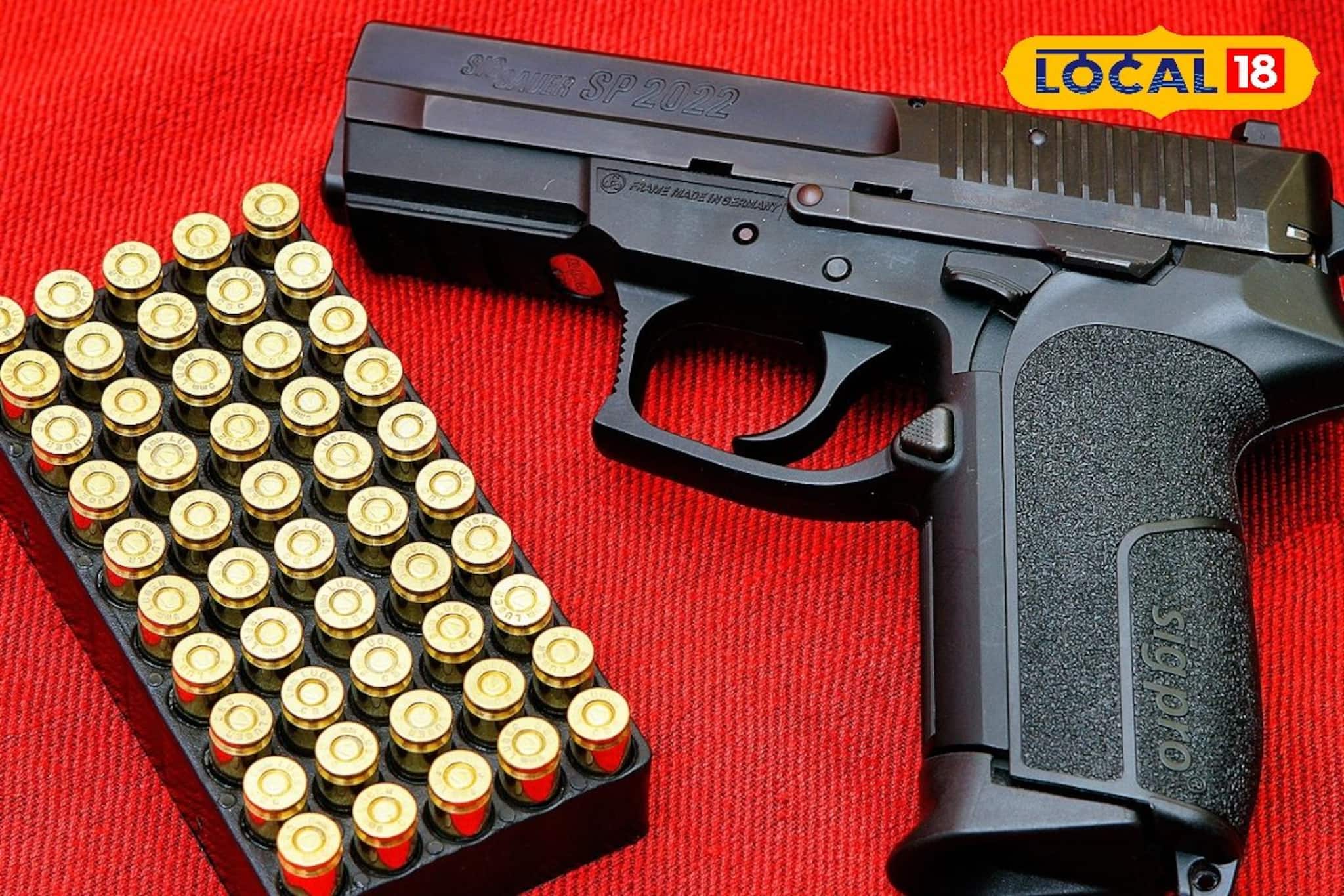 মাধ্যমিকে 'মুন্নাভাই' স্টাইল! হাতে রিভলভার নিয়ে পরীক্ষা দিতে হাজির তিন ছাত্র! তারপর যা ঘটল