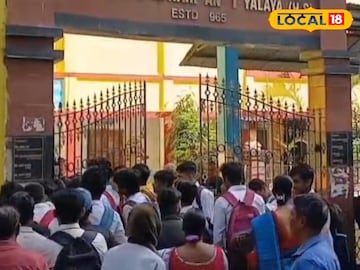 স্কুলের ছবি