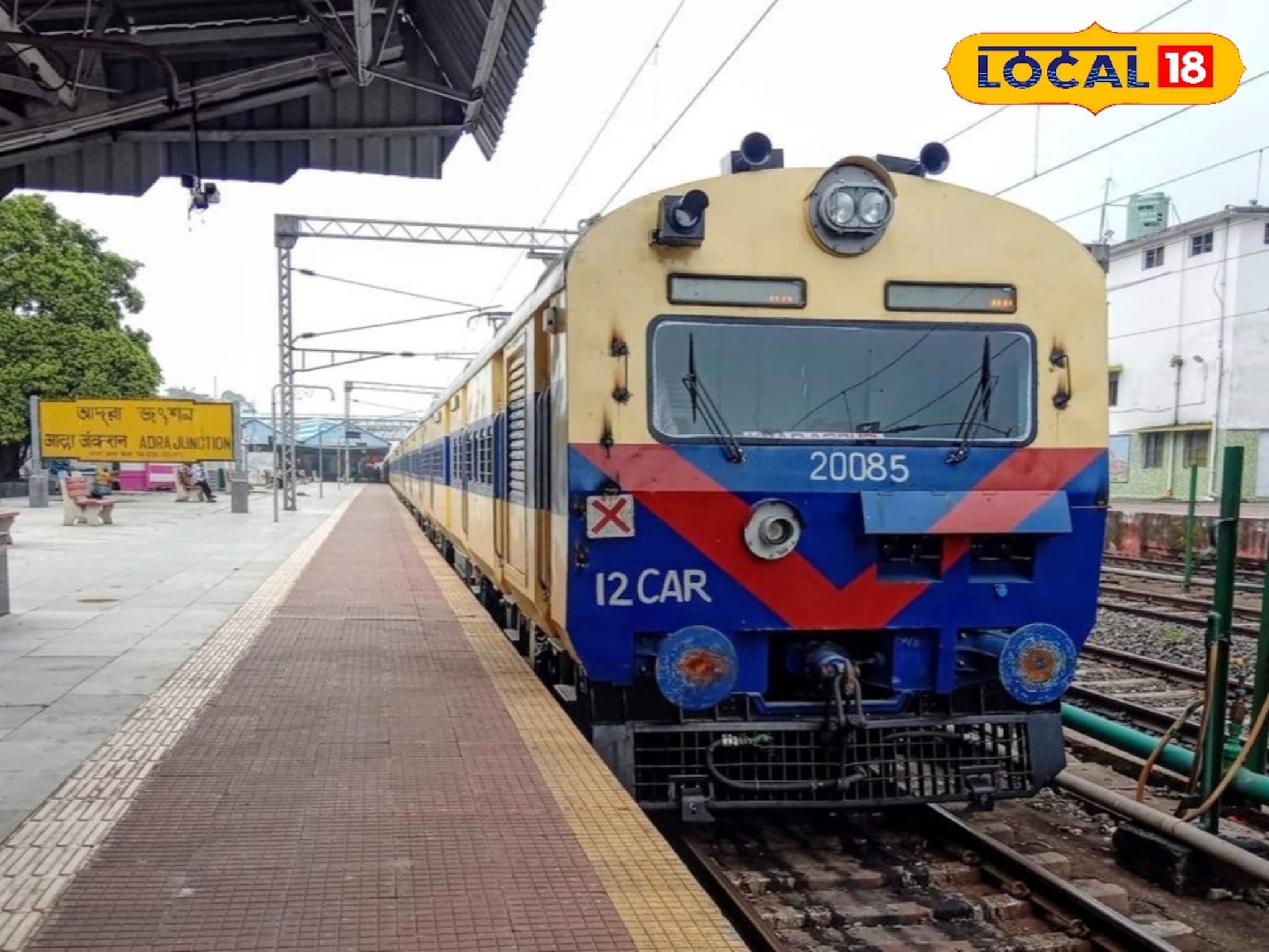 ভোগান্তির অবসান! এক মাস পর ঝাড়গ্রাম ও আদ্রা ডিভিশনে ফিরল একগুচ্ছ লোকাল ট্রেন