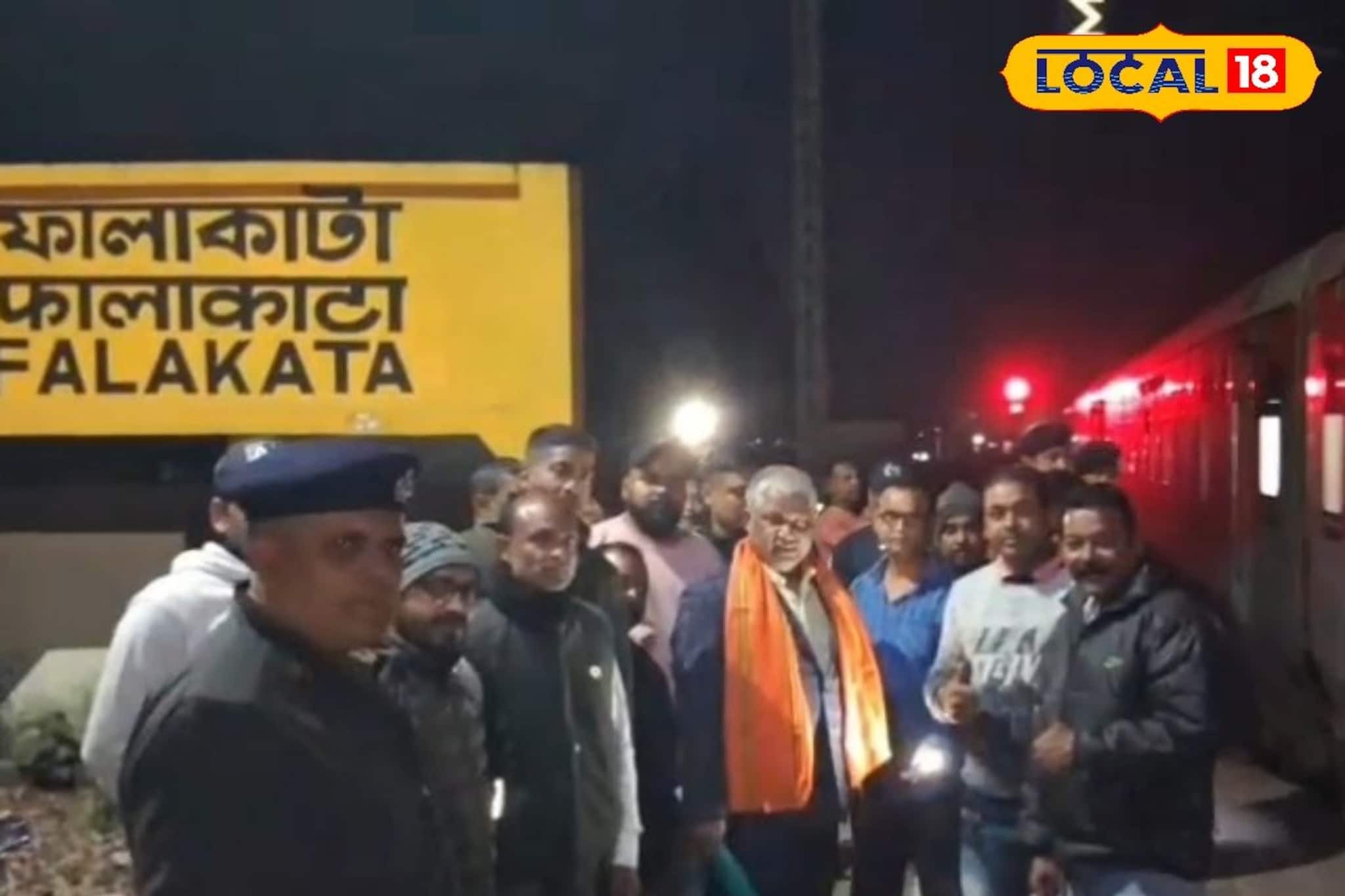 ফালাকাটাবাসীর জন্য বড় সুখবর! এখন ঘরের কাছের স্টেশনেই দাঁড়াবে বেঙ্গালুরুগামী এসি এক্সপ্রেস