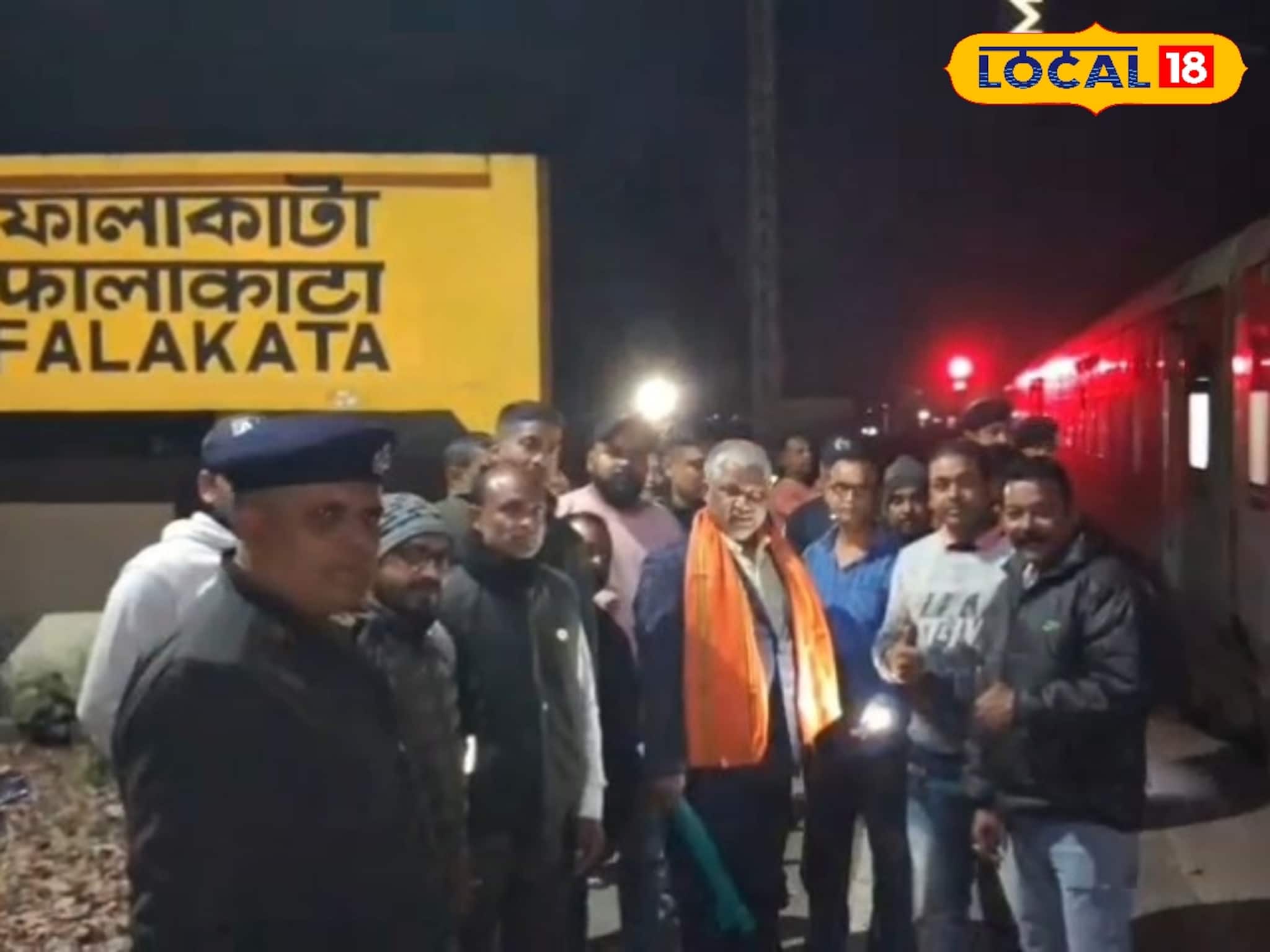 ফালাকাটাবাসীর জন্য বড় সুখবর! এখন ঘরের কাছের স্টেশনেই দাঁড়াবে বেঙ্গালুরুগামী এসি এক্সপ্রেস
