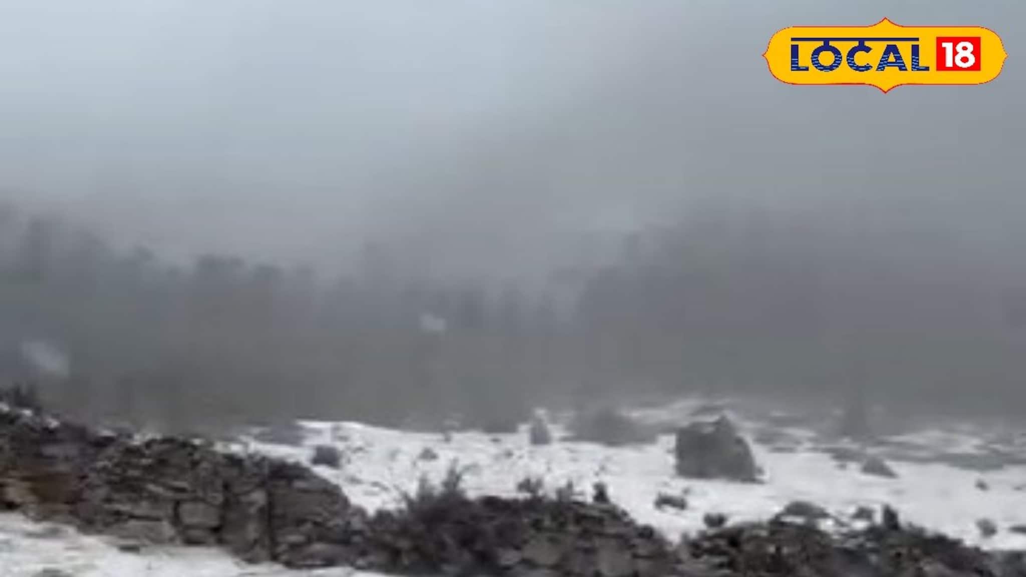 North Sikkim Snowfall: উত্তর সিকিমে প্রবল তুষারপাত! ‘হোয়াইট ড্রিম’-এর সাক্ষী হতে পর্যটকদের উপচে পড়া ভিড়, জেনে নিন আবহাওয়ার পূর্বাভাস