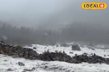 North Sikkim Snowfall: উত্তর সিকিমে প্রবল তুষারপাত! ‘হোয়াইট ড্রিম’-এর সাক্ষী হতে পর্যটকদের উপচে পড়া ভিড়, জেনে নিন আবহাওয়ার পূর্বাভাস