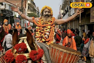 ৪০০ নাগা সন্ন্যাসী! কল্যাণীতে শুরু বঙ্গ কুম্ভ মেলা! জেনে নিন শাহি স্নানের সময়