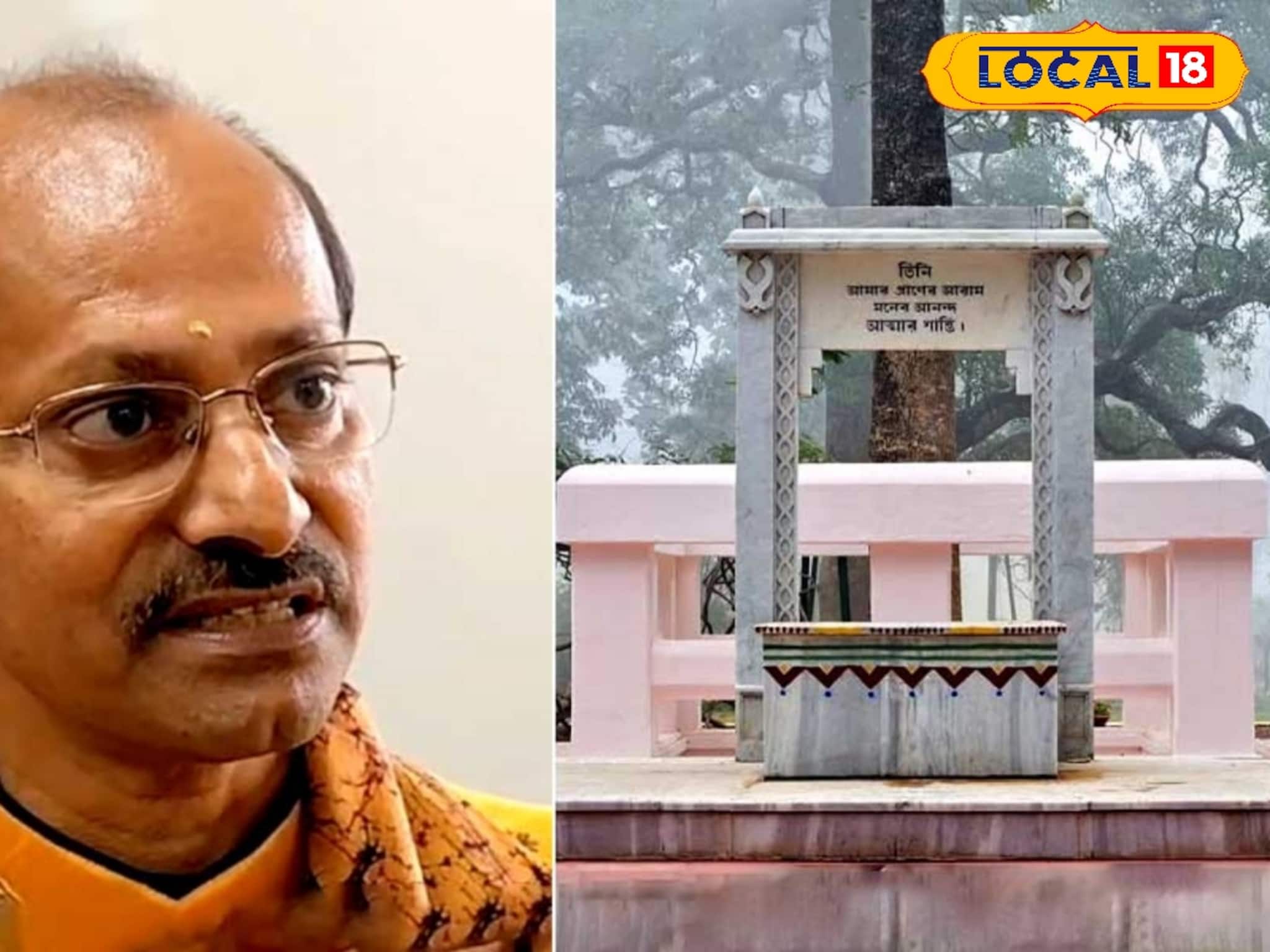 চলতি মাসেই সমাবর্তন, বদলে যাচ্ছে বিশ্বভারতীর কাঠামো! আমন্ত্রণ প্রধানমন্ত্রীকেও