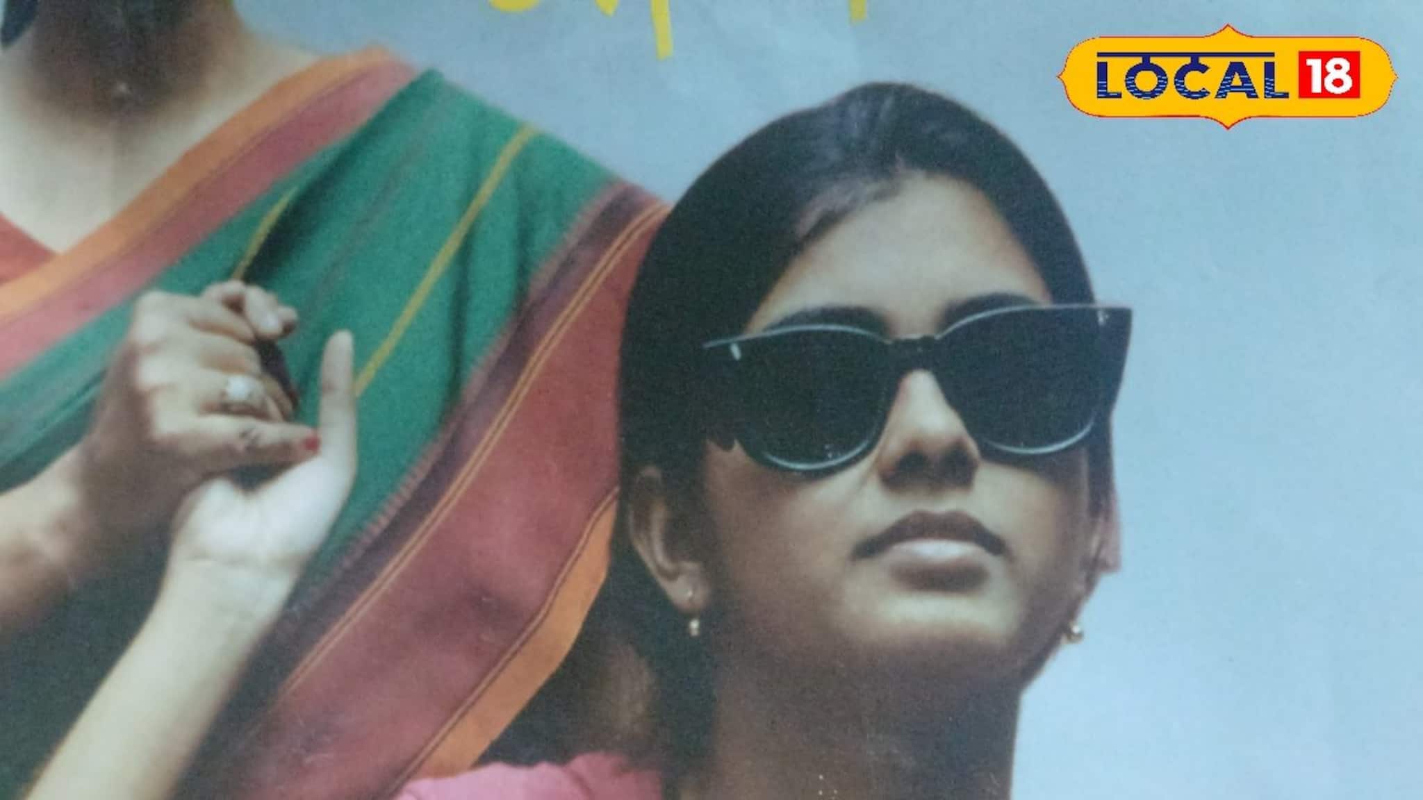 চক্ষুদান করে আইনি জটিলতায় পরিবার! সম্প্রতিক ঘটনায় প্রভাব পড়তে পারে মৃতের চক্ষু সংগ্রহে