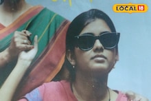 Eye Donation: চক্ষুদান করে আইনি জটিলতায় পরিবার! সম্প্রতিক ঘটনায় প্রভাব পড়তে পারে মৃতের চক্ষু সংগ্রহে