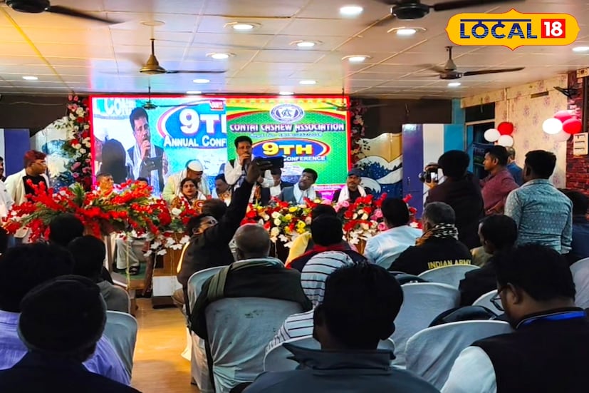 কাজু শিল্পে কর্মসংস্থানের নতুন দিশা দেখাচ্ছে কন্টাই কাজু অ্যাসোসিয়েশন। কন্টাই কাজু অ্যাসোসিয়েশন নবম বার্ষিক সম্মেলনে কর্মসংস্থান ও প্রশিক্ষণের উপর বিশেষ জোর দেওয়া হয়। দুই দিনব্যাপী এই সম্মেলনে উপস্থিত ছিলেন বিভিন্ন এলাকার কাজু ব্যবসায়ীরা। শিল্পের বর্তমান সমস্যা ও সম্ভাবনা নিয়ে বিস্তারিত আলোচনা হয়। বিশেষ করে নতুন প্রজন্মকে এই শিল্পে যুক্ত করার পরিকল্পনা নেওয়া হয়েছে। কাজু প্রক্রিয়াকরণ শিল্পকে আরও শক্তিশালী করাই ছিল সম্মেলনের মূল লক্ষ্য।