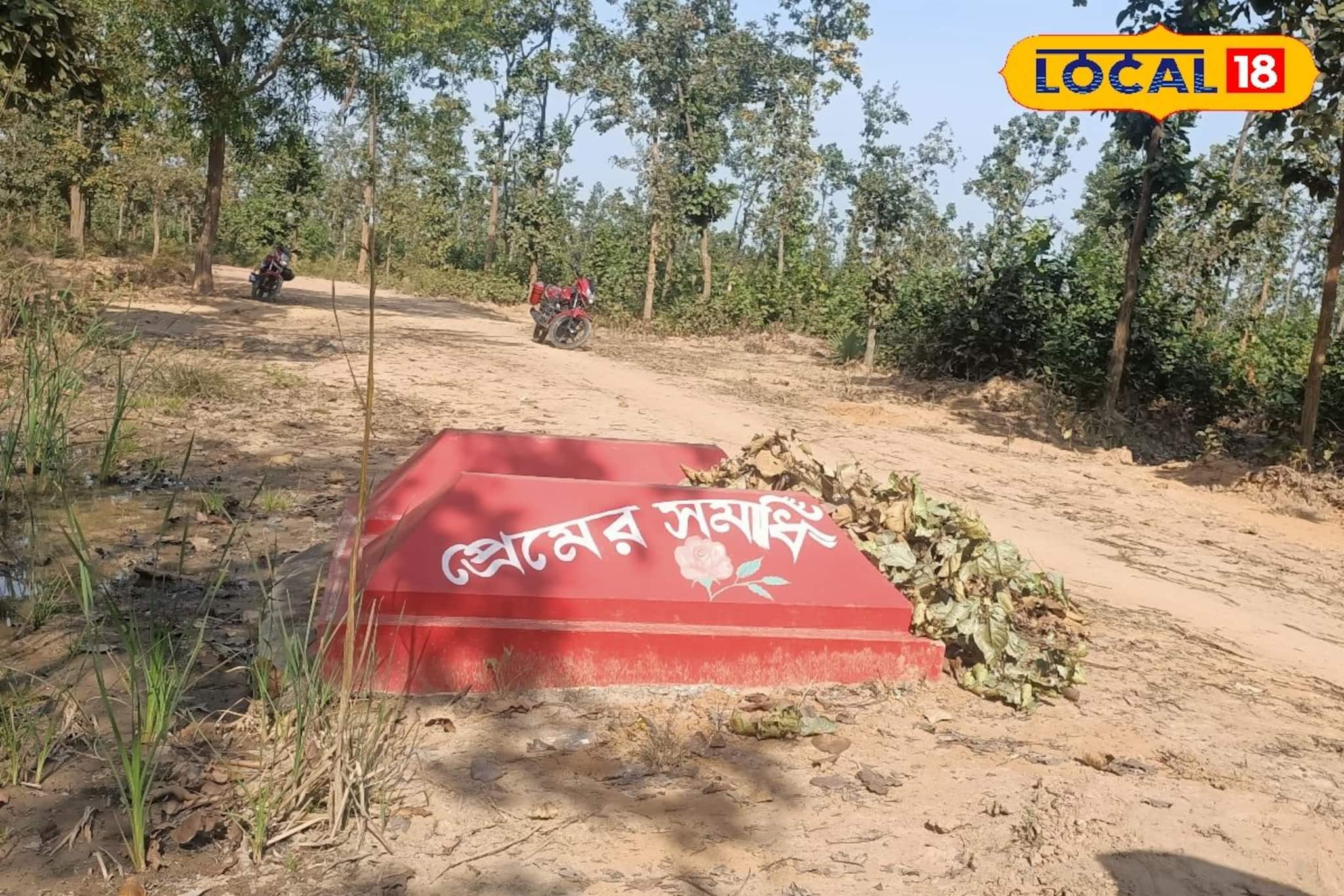 ভ্যালেন্টাইন্স ডে-তে রহস্য ঘেরা ‘প্রেমের সমাধি’কে সম্মান,ইতিহাসে লুকিয়ে করুণ প্রেমের গল্প