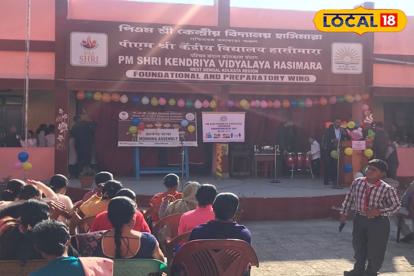 আলিপুরদুয়ার, অনন‍্যা দে: আপনি যদি শিক্ষক হতে চান, তাহলে আপনার জন‍্য রয়েছে সুবর্ণ সুযোগ। কেন্দ্রীয় বিদ‍্যালয় হাসিমারায় নিয়োগ হচ্ছে বিভিন্ন বিষয়ের শিক্ষক। নেওয়া হবে আরও পদের জন‍্য প্রার্থী। জানুন বিস্তারিত।