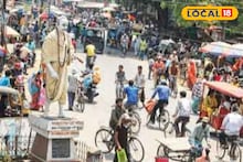 মুর্শিদাবাদের 'জঙ্গিপুরের' আসল 'নাম' কী ছিল বলুন তো...? চমকাবেন শুনলেই!