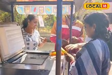 Birbhum News: সন্তান 'দেশ রক্ষার কাজে নিযুক্ত হবে', স্বপ্নপূরণে রাস্তায় আইসক্রিম বিক্রি করছেন মা