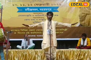 বহরমপুরে ৩ দিনের বিশেষ কর্মশালা! ঐতিহ্যবাহী কবিগানের প্রসারে জেলায় বিরাট আয়োজন