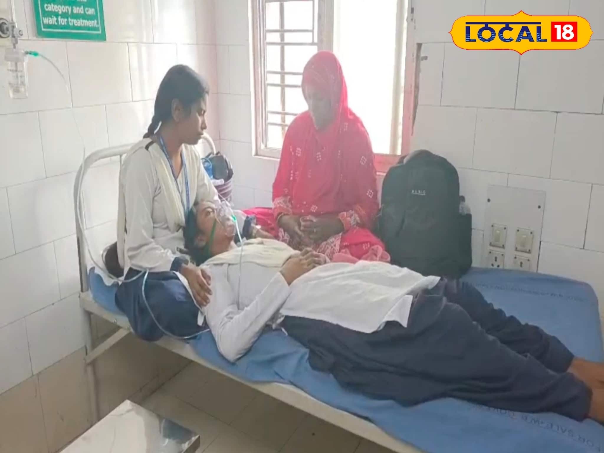 উচ্চ মাধ্যমিক পরীক্ষা শুরুর দিনেই চরম বিপত্তি! গুরুতর অসুস্থ হয়ে হাসপাতালে ভর্তি ছাত্রী