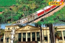 New Railway Station: মুর্শিদাবাদে আরও এক নতুন স্টেশন! হাজারদুয়ারি ভ্রমণ হবে আরও সহজ, কমবে আজিমগঞ্জ-শিয়ালদহ দূরত্ব! খুশির হাওয়া পর্যটন মহলে 