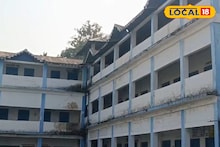 Teacher Recruitment: মডেল স্কুলে শিক্ষকতার সুবর্ণ সুযোগ! কীভাবে, কারা আবেদন করবেন? কত বেতন? জানুন বিস্তারিত