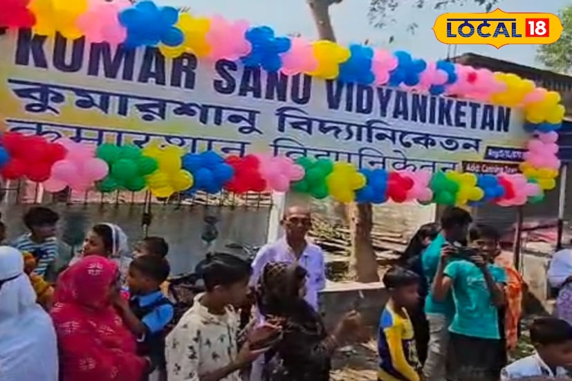 এক যুগ ধরে ক্যানিংয়ে স্কুল চালান সংগীত জগতে বিখ্যাত সংগীত শিল্পী দ্য লিভিং লিজেন্ট কুমার শানু। প্রায় ১৪ বছর ধরেই চলছে ওই স্কুল। আর সেই স্কুলে ১৪ তম জন্ম বার্ষিকী উপলক্ষে স্কুলে ছুটে আসেন বিখ্যাত এই সংগীতশিল্পী ‌ সুন্দরবনের এলাকায় দুঃস্থ অসহায় ছাত্র-ছাত্রীদের জন্য একটি স্কুল তৈরি করেন তিনি। (তথ্য ছবি সুমন সাহা)