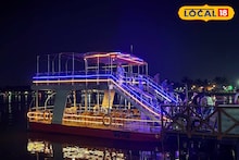 Valentine's Day Destination: সিঙ্গাপুরের ক্রুজের আমেজ খোদ কলকাতায়! ভ্যালেন্টাইনস ডে-তে ভালবাসার মানুষের সঙ্গে এখানেই কাটুক সন্ধে, রইল হদিশ